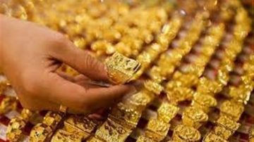 Nhà đầu tư vẫn lạc quan về vàng trong khi giới chuyên gia không cho thấy bức tranh rõ ràng nào