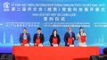 Rất nhiều sản phẩm công nghệ thông minh được trưng bày tại Triển lãm OCTF 2024