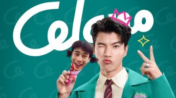 Thương vụ M&A nghìn tỷ của KIDO Foods chưa “thuận buồn xuôi gió”: Nutifood chỉ kiểm soát về cổ phần, KIDO tuyên bố vẫn là chủ sở hữu các thương hiệu Celano, Merino