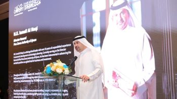 Cầu nối kinh doanh Việt Nam – UAE: Khám phá cơ hội cùng Khu thương mại tự do Ajman