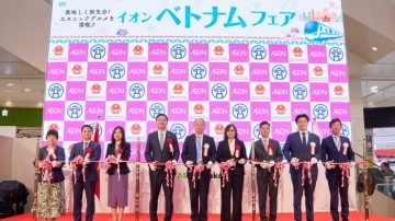 AEON Mở Rộng Tuần Hàng Việt Nam 2025 Sang Nhiều Thị Trường Châu Á