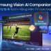 Samsung ra mắt “Bộ đôi xuất sắc” TV Mini LED M8X và TV OLED S85H mở bán chỉ có tại Điện máy Xanh, đi kèm nhiều ưu đãi hấp dẫn