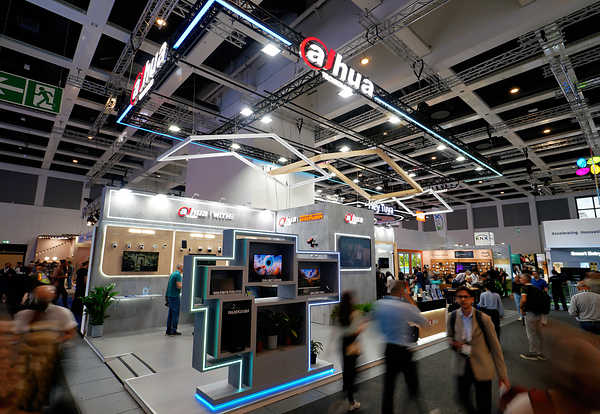 Dahua Technology giới thiệu giải pháp sống thông minh tích hợp và các đổi mới công nghệ tại IFA Berlin 2026