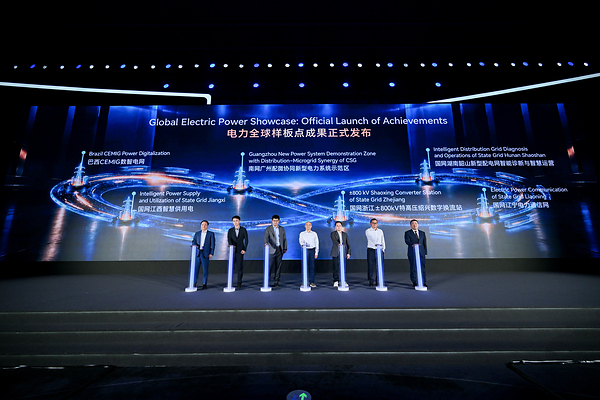 Huawei công bố 6 mô hình tiêu biểu ngành điện toàn cầu, mở ra hệ thống điện mới với sự phối hợp giữa AI và năng lượng