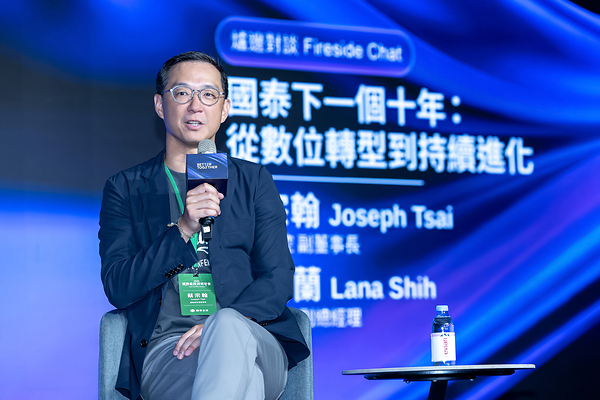 Cathay FHC bước vào giai đoạn “Agent First”: Hội nghị Công nghệ Cathay 2026 thu hút gần 7.000 người đăng ký, công bố các chương trình thí điểm “đồng nghiệp số AI” và tập trung vào tài chính tự chủ, stablecoin và AI có trách nhiệm
