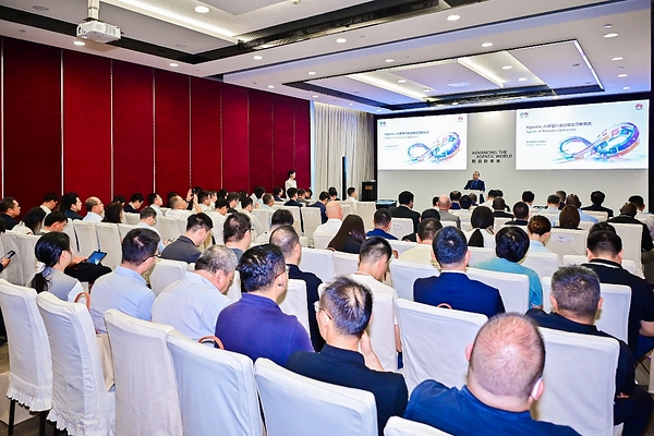 Huawei công bố các giải pháp vận hành và bảo trì dành cho nhiều ngành